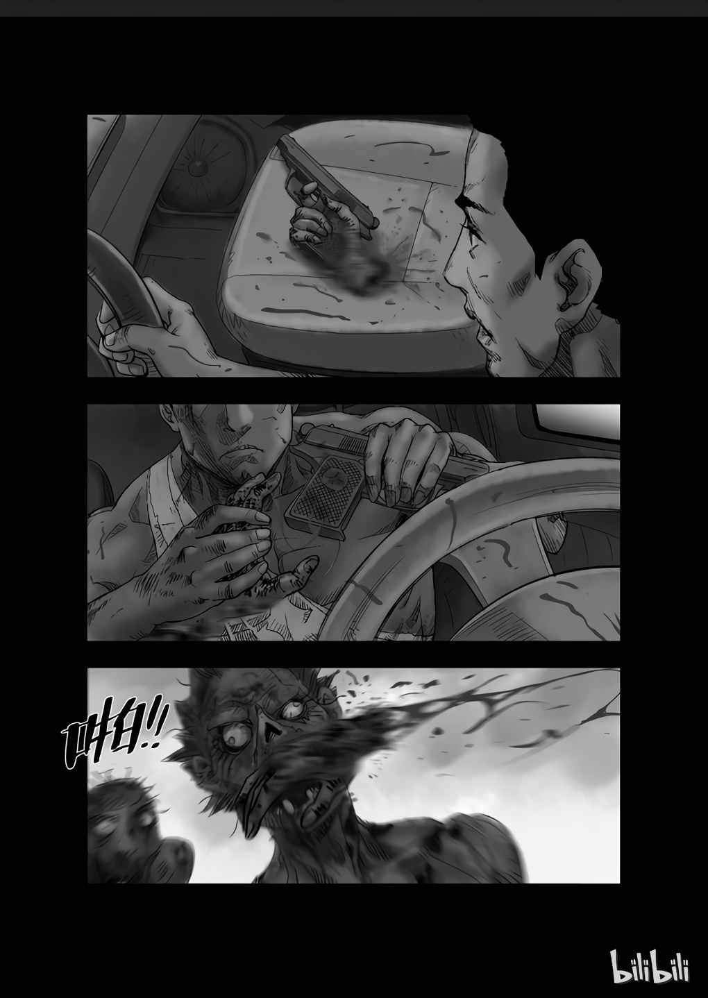 Zombie World Chapter 15 - Page 10
