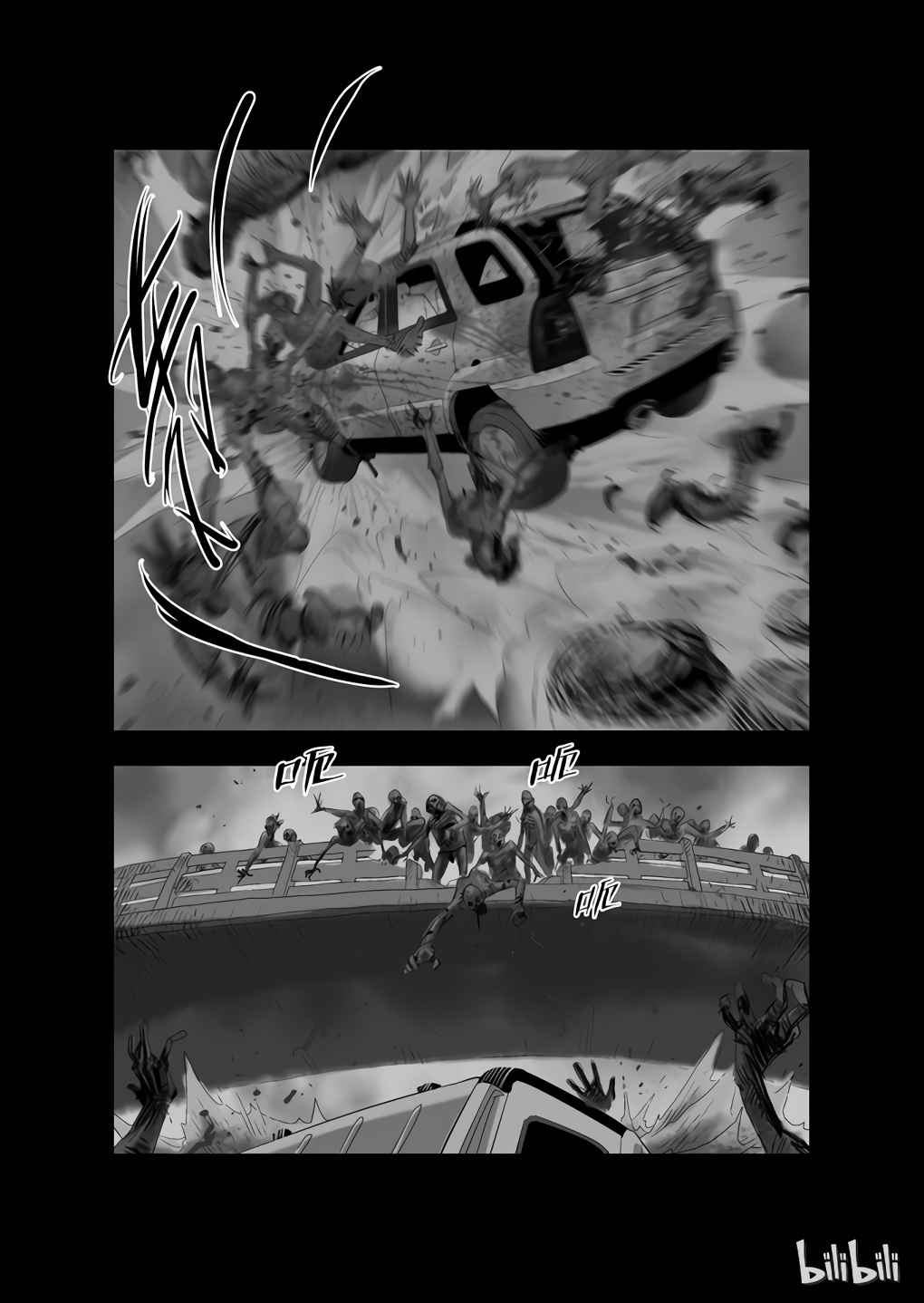 Zombie World Chapter 16 - Page 4