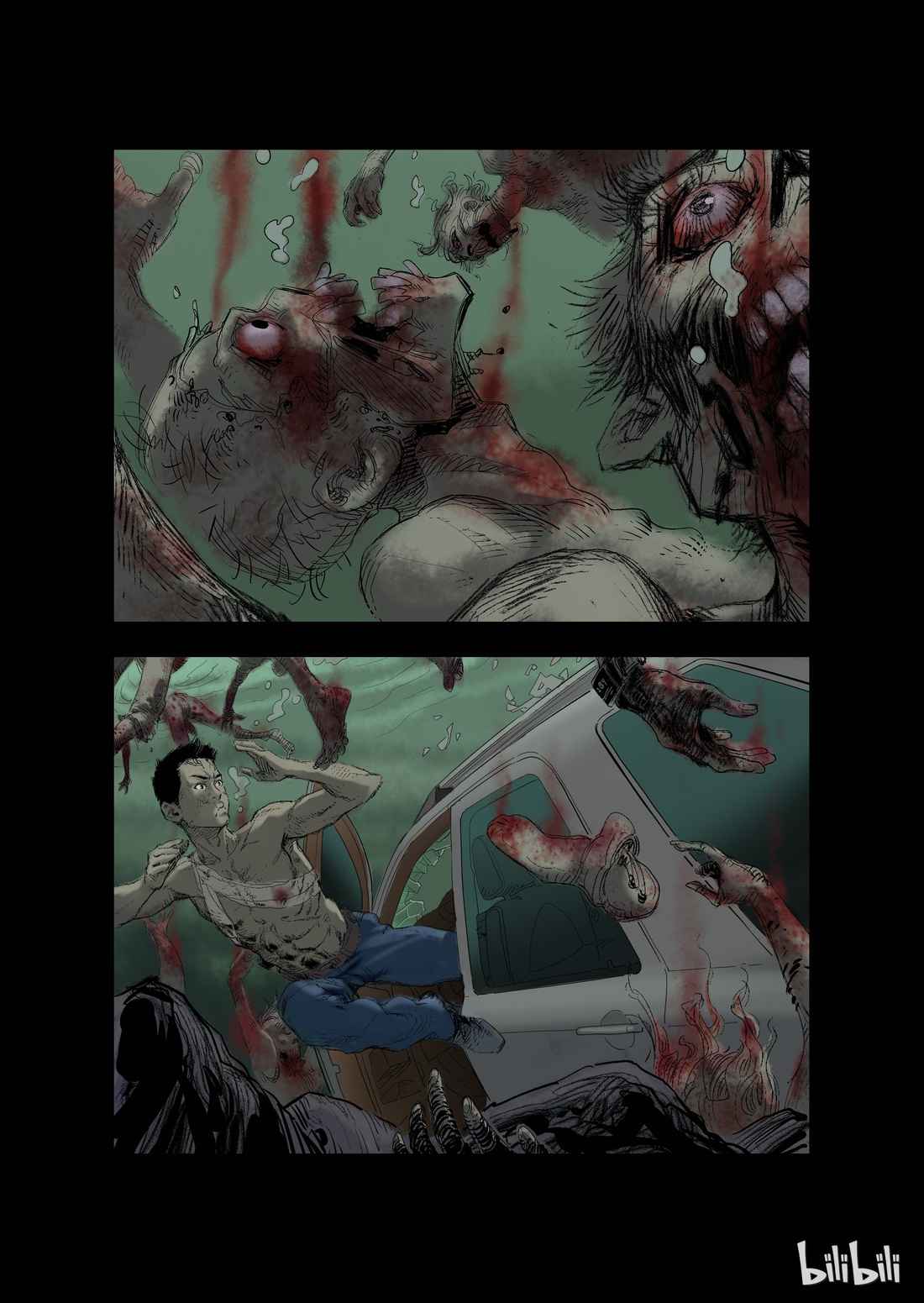 Zombie World Chapter 16 - Page 6