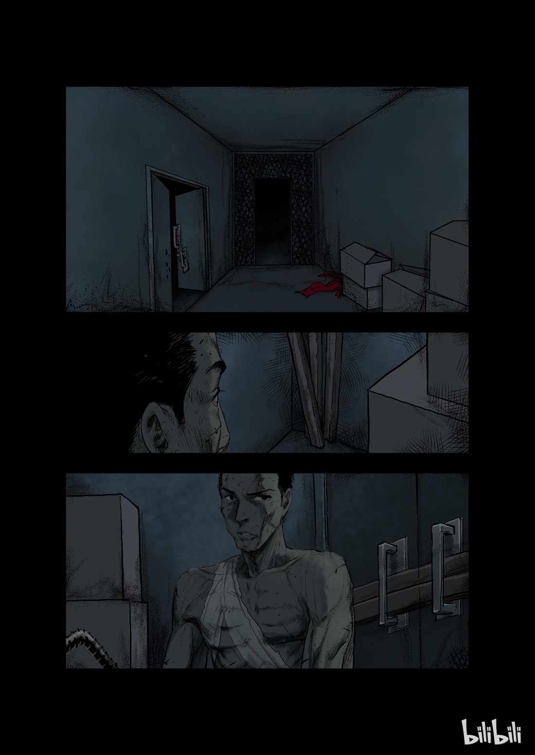 Zombie World Chapter 17 - Page 11