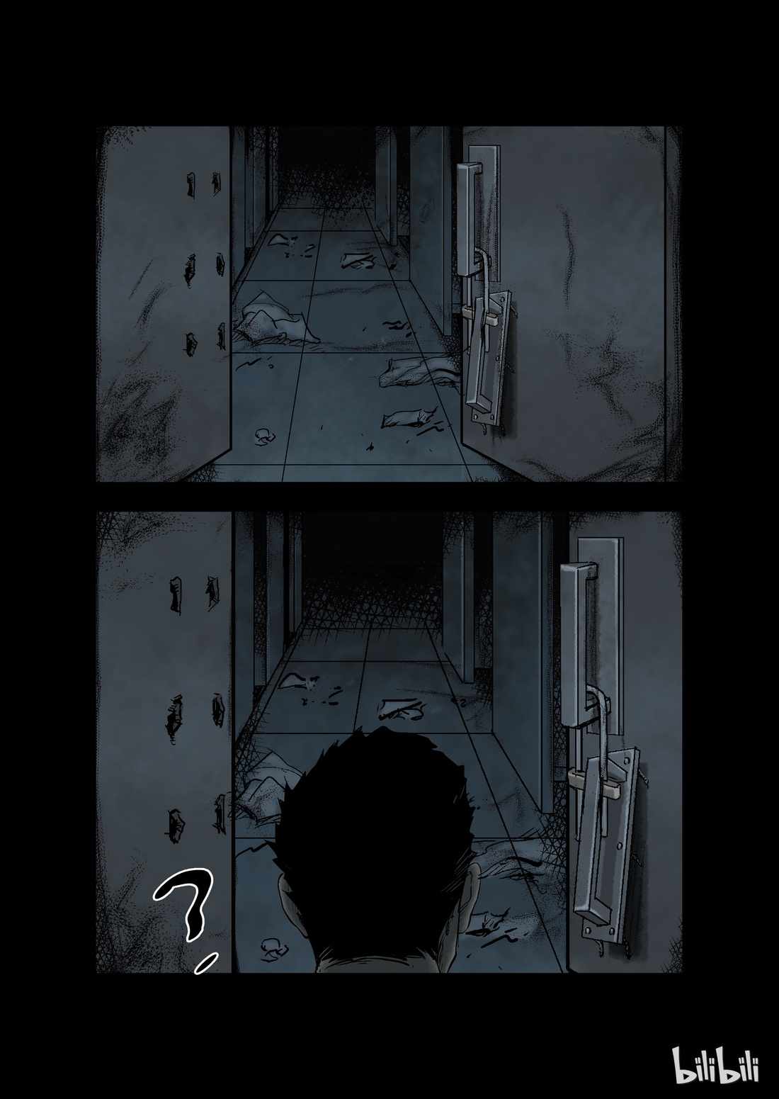 Zombie World Chapter 17 - Page 12