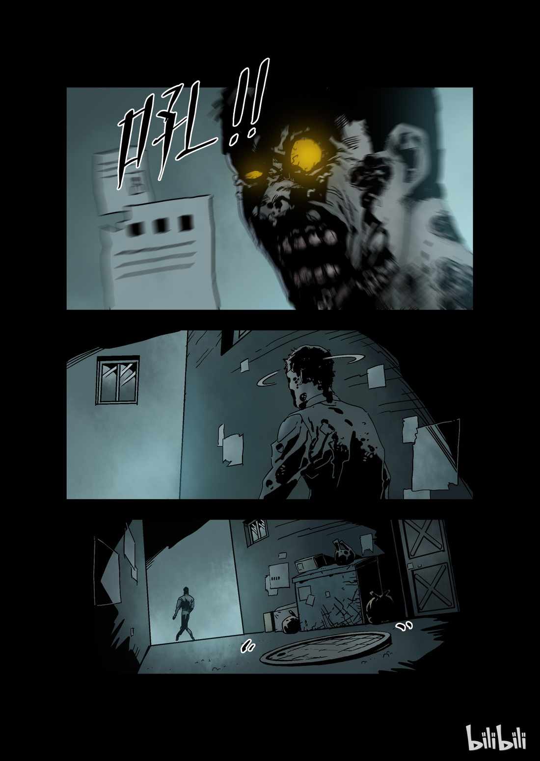 Zombie World Chapter 17 - Page 6