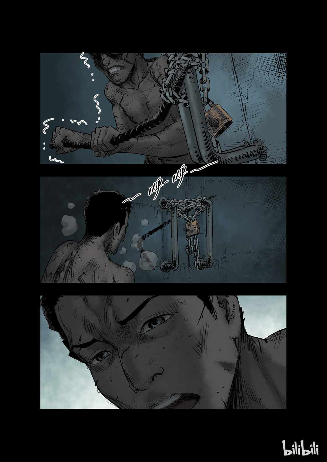 Zombie World Chapter 17 - Page 8