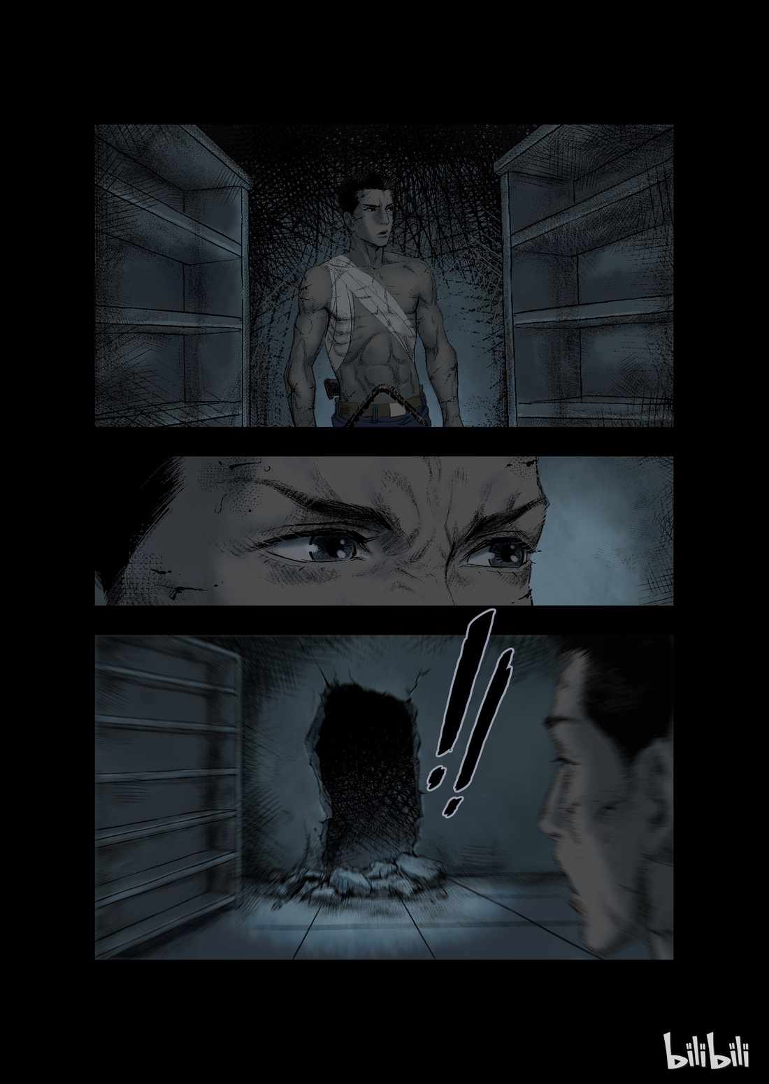 Zombie World Chapter 18 - Page 2