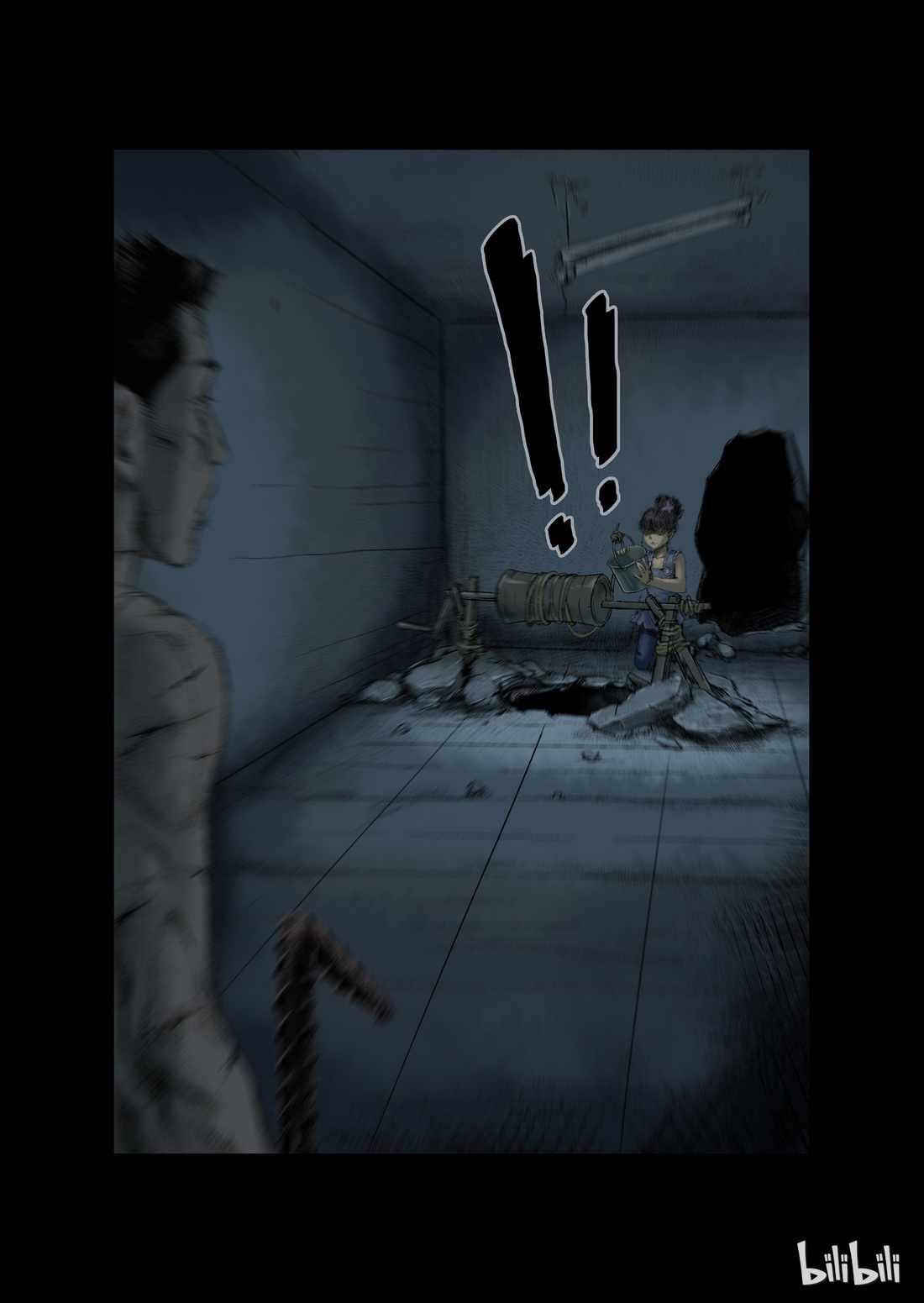 Zombie World Chapter 18 - Page 5