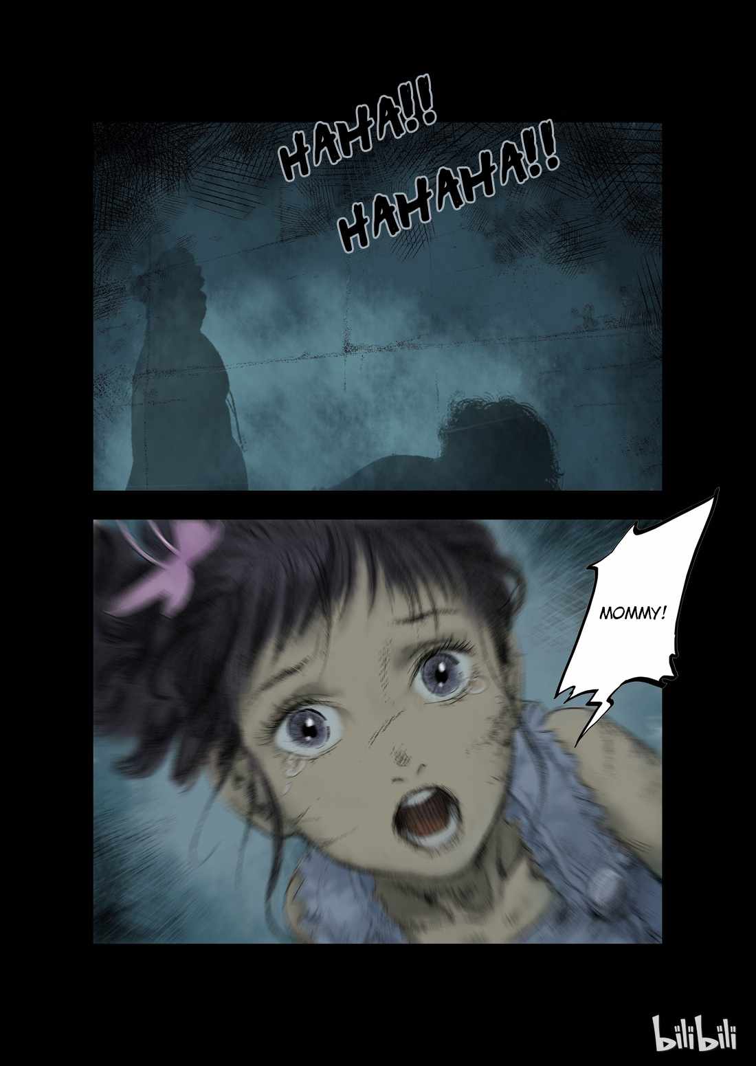 Zombie World Chapter 18 - Page 9