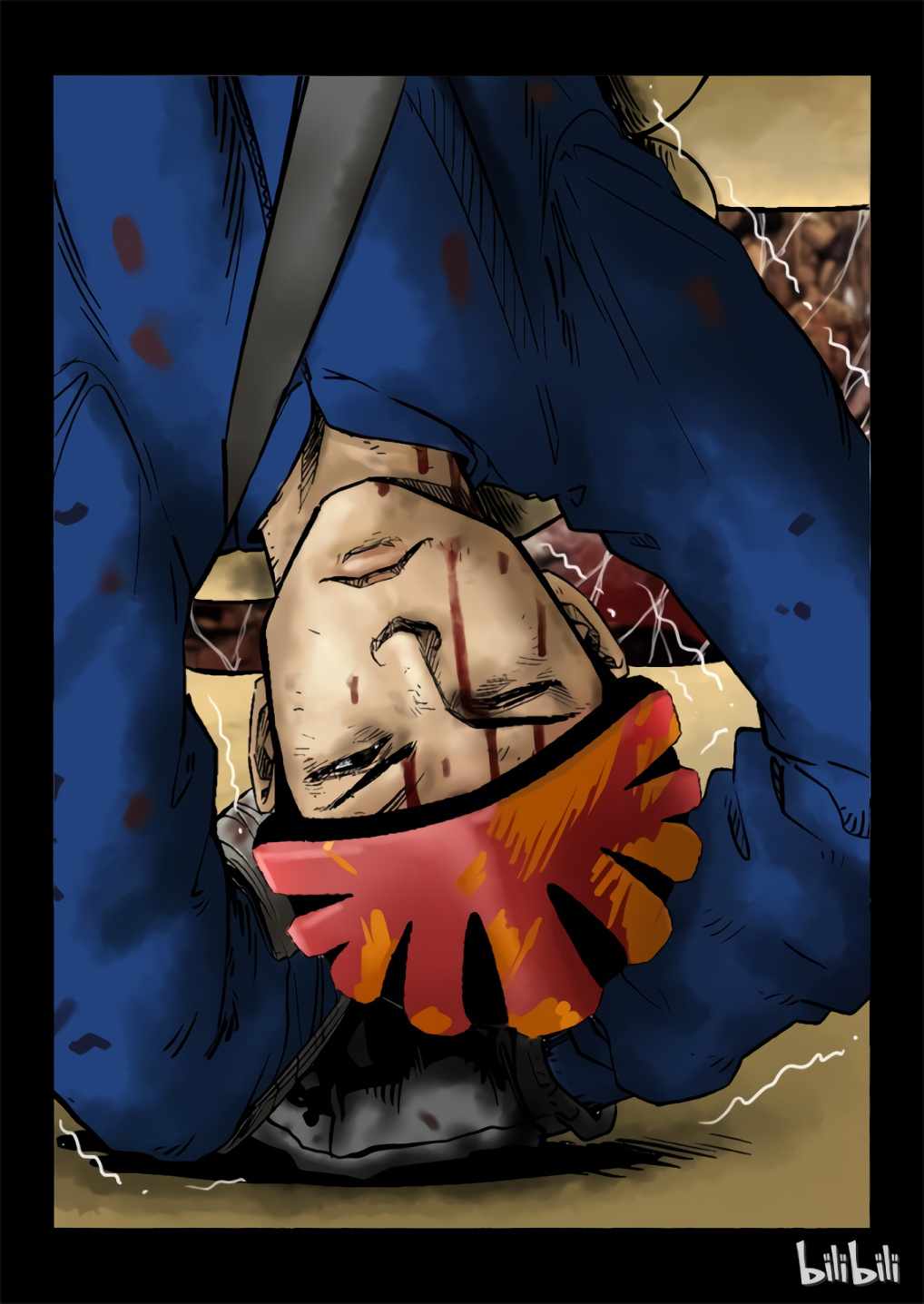 Zombie World Chapter 2 - Page 11