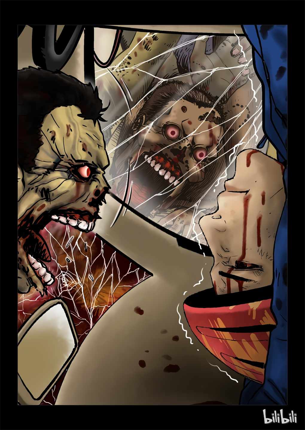 Zombie World Chapter 2 - Page 12