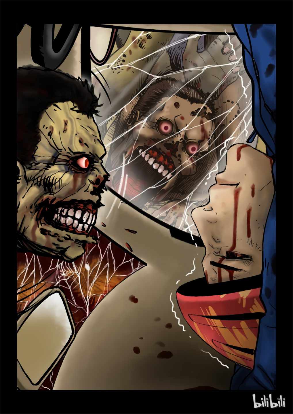 Zombie World Chapter 2 - Page 13