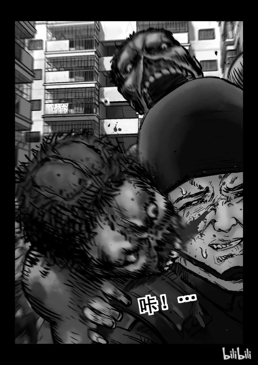 Zombie World Chapter 2 - Page 40