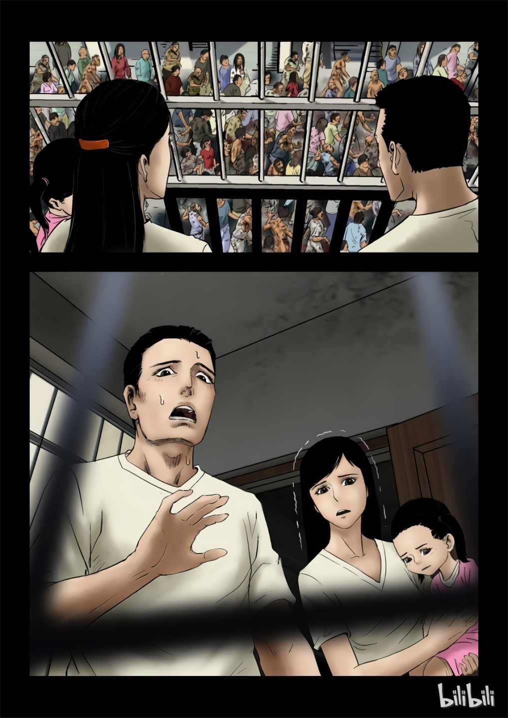 Zombie World Chapter 2 - Page 49