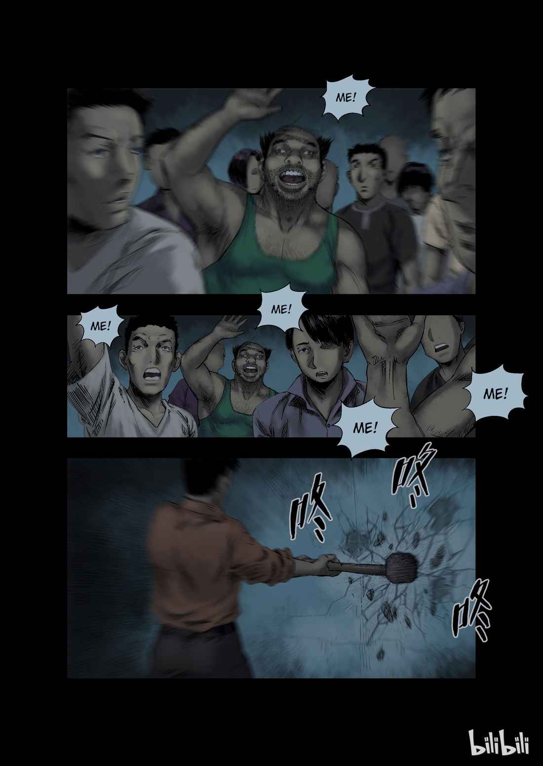 Zombie World Chapter 20 - Page 6