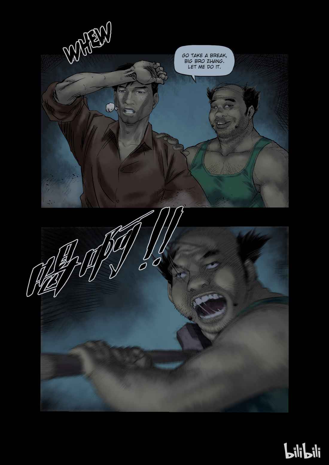 Zombie World Chapter 20 - Page 7