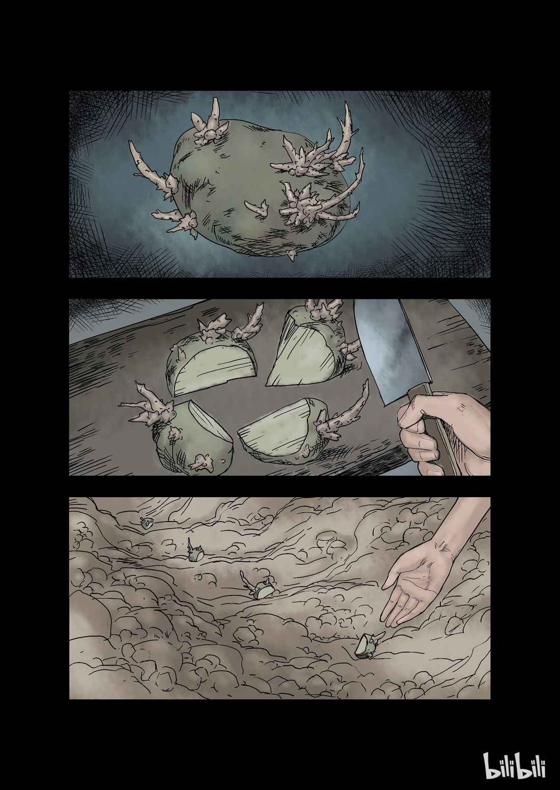 Zombie World Chapter 21 - Page 4