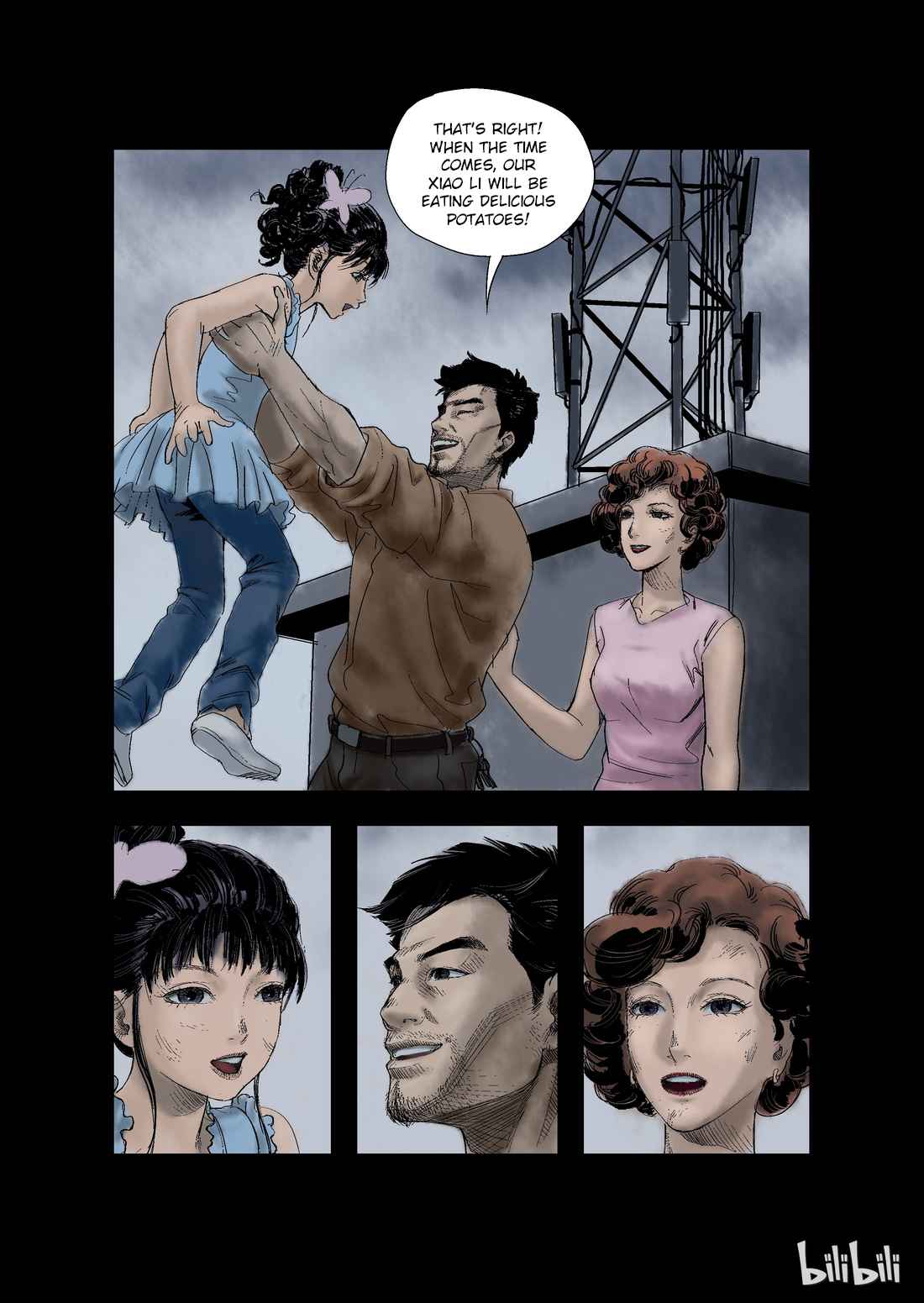 Zombie World Chapter 21 - Page 6