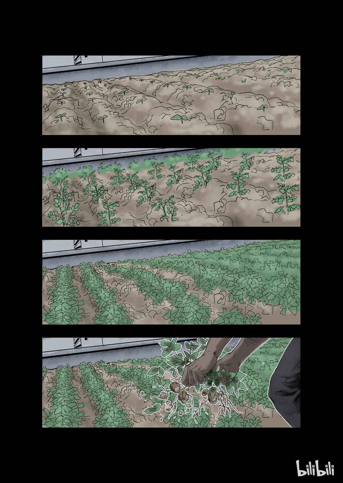 Zombie World Chapter 21 - Page 7
