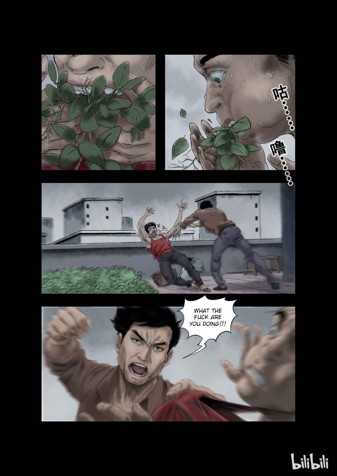 Zombie World Chapter 21 - Page 8