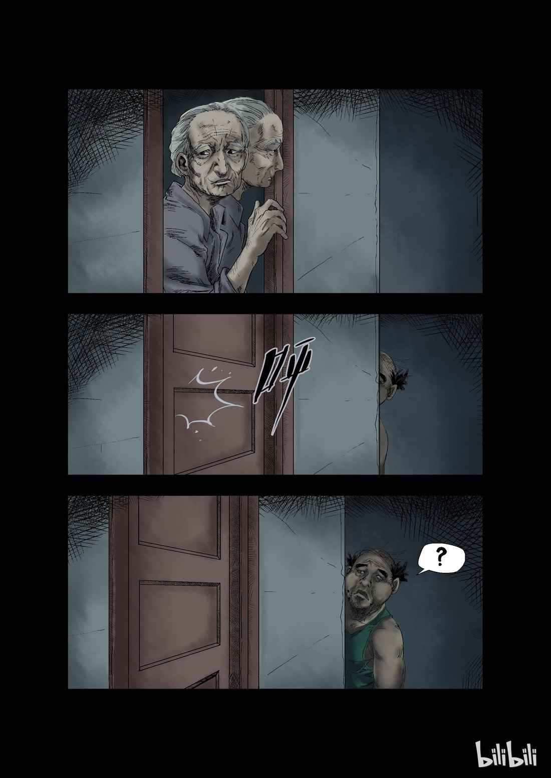 Zombie World Chapter 22 - Page 3