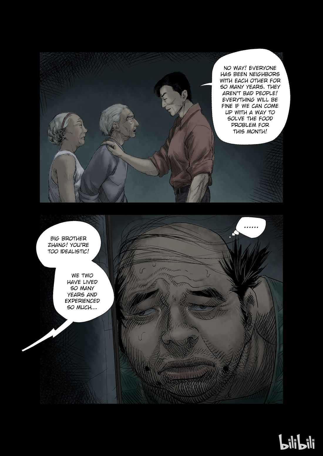 Zombie World Chapter 22 - Page 6
