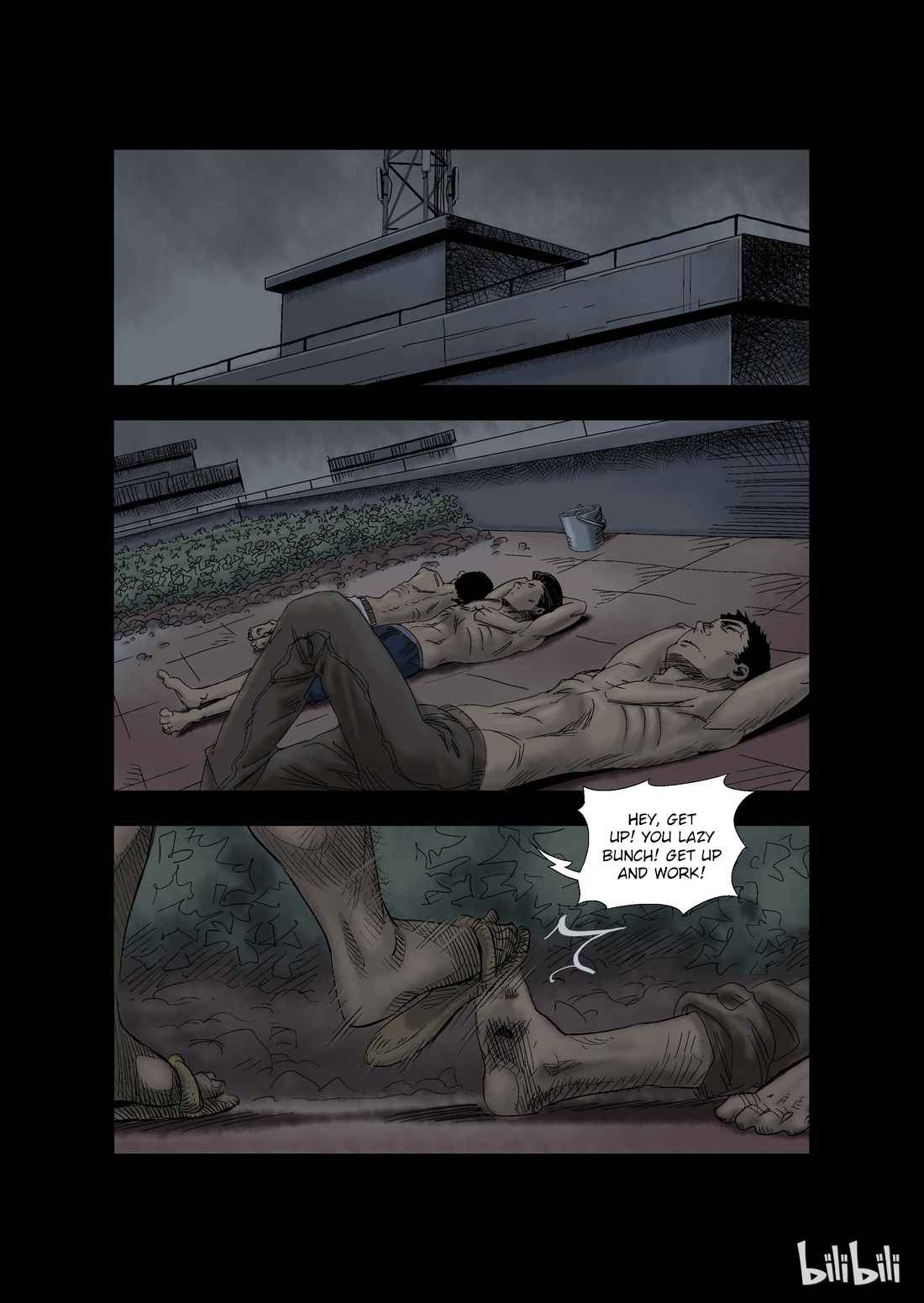 Zombie World Chapter 22 - Page 7