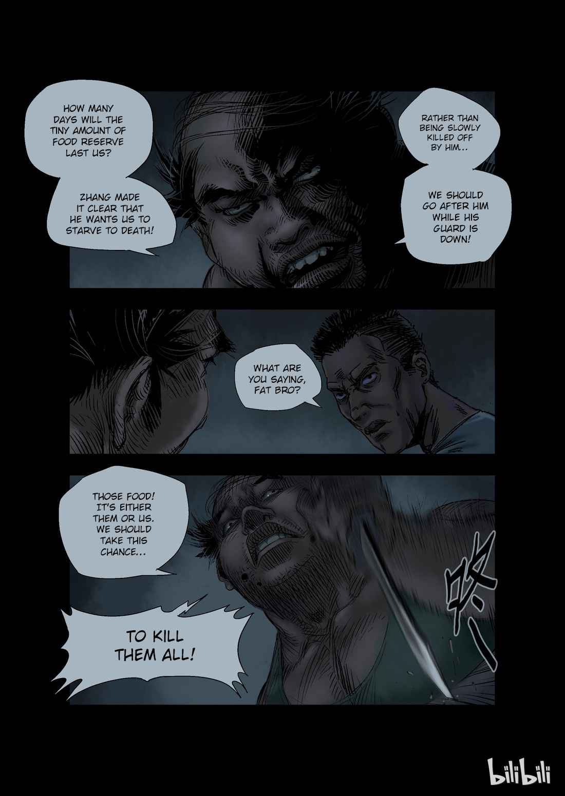 Zombie World Chapter 24 - Page 5