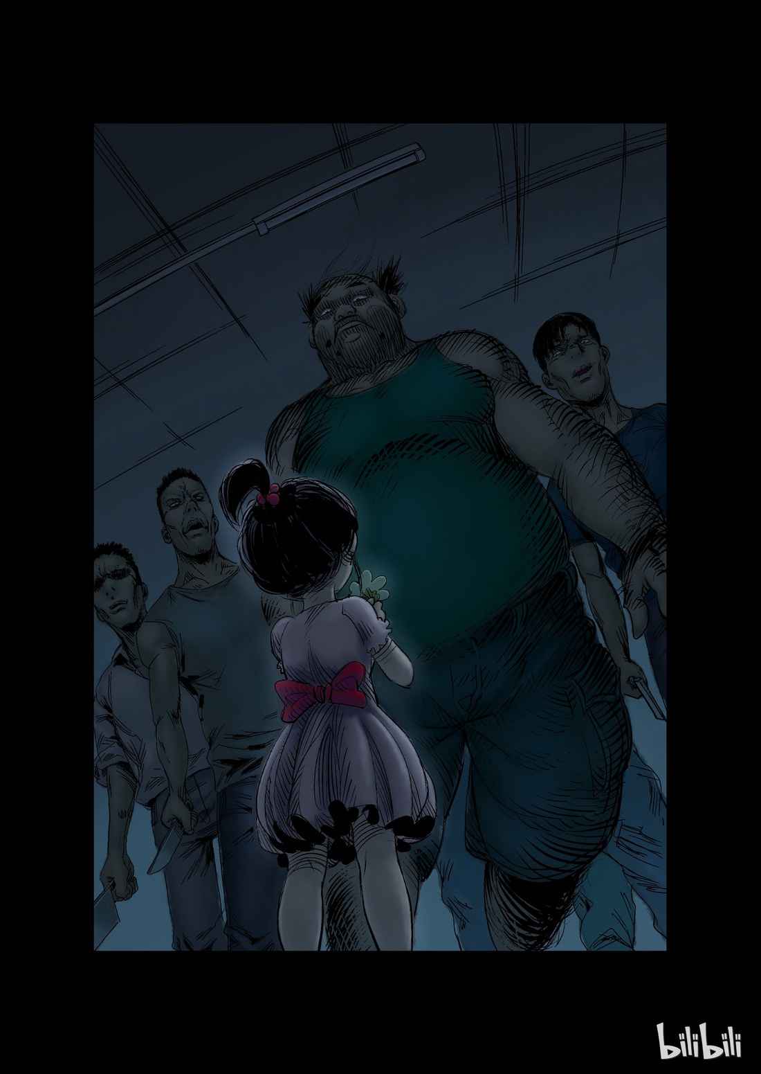 Zombie World Chapter 25 - Page 2
