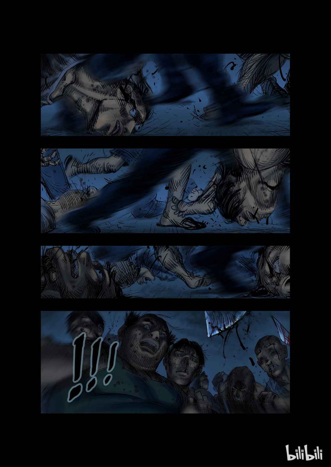 Zombie World Chapter 26 - Page 3