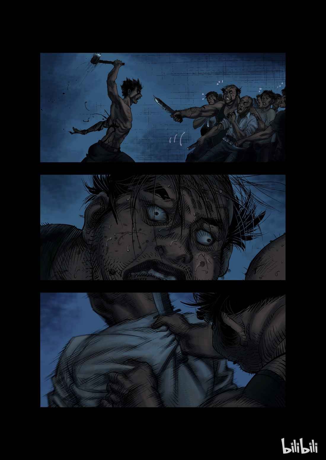 Zombie World Chapter 26 - Page 4