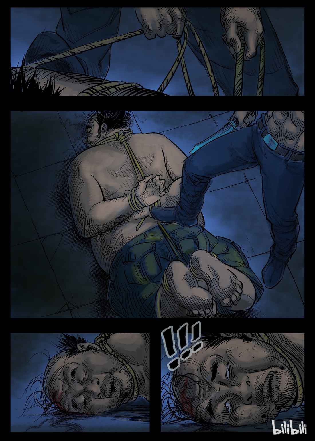 Zombie World Chapter 27 - Page 3