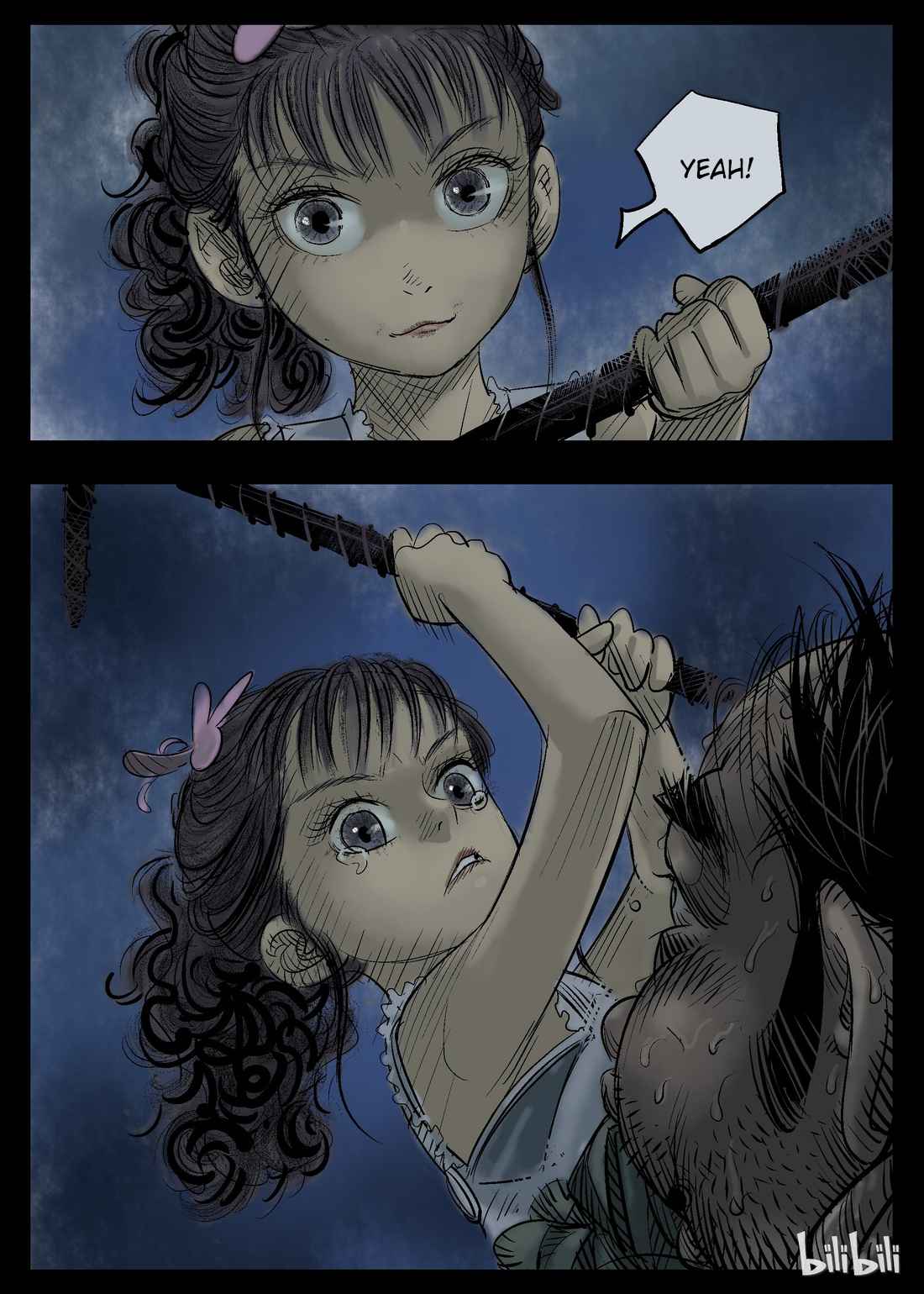 Zombie World Chapter 27 - Page 7