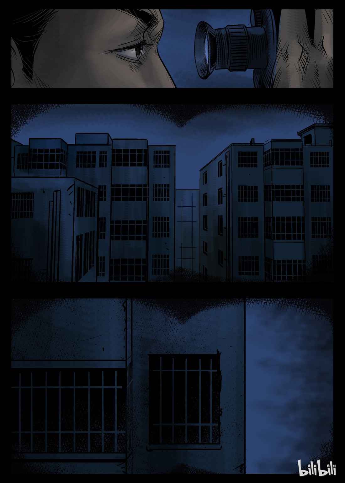 Zombie World Chapter 28 - Page 2