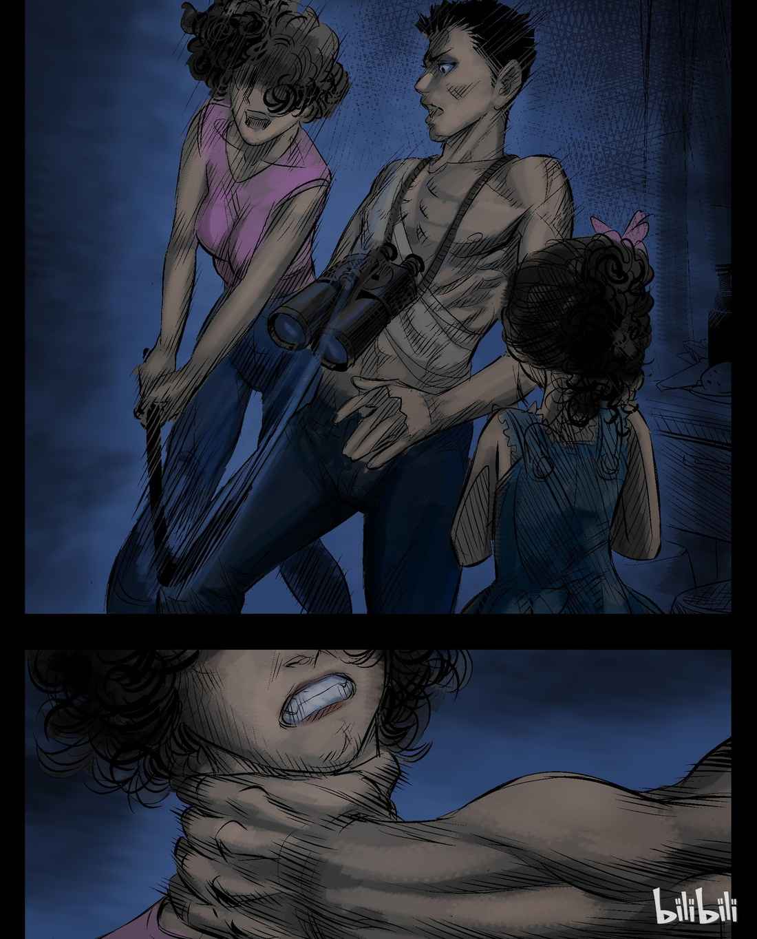 Zombie World Chapter 28 - Page 6