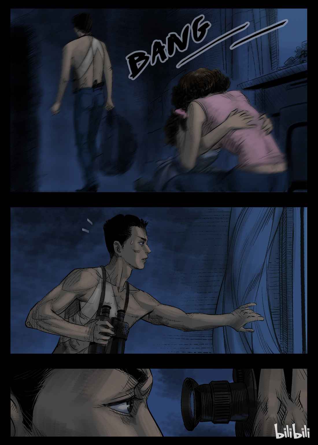 Zombie World Chapter 29 - Page 6