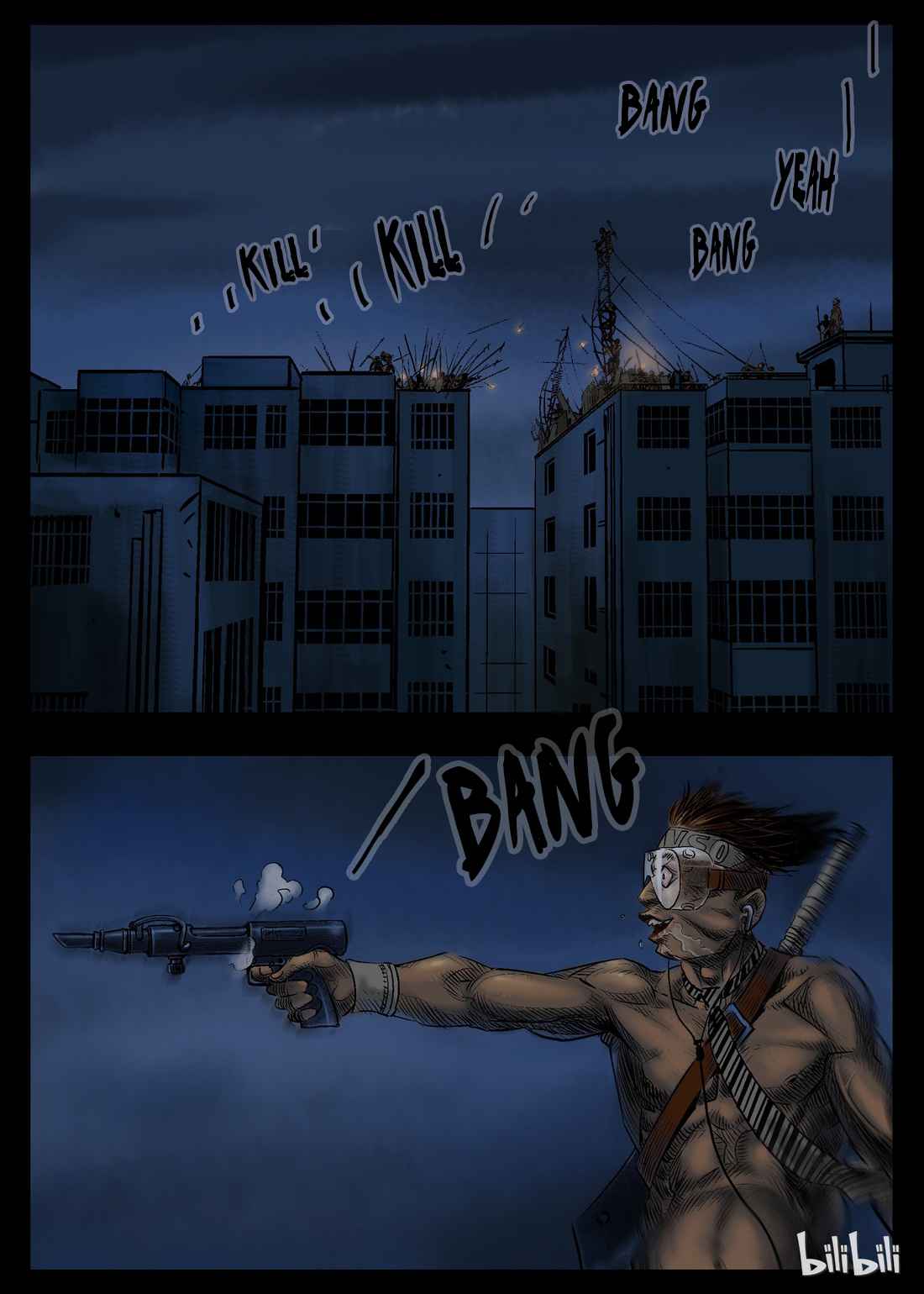 Zombie World Chapter 29 - Page 7