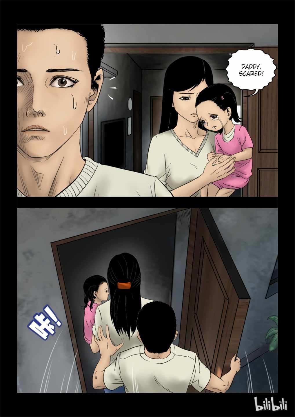 Zombie World Chapter 3 - Page 2