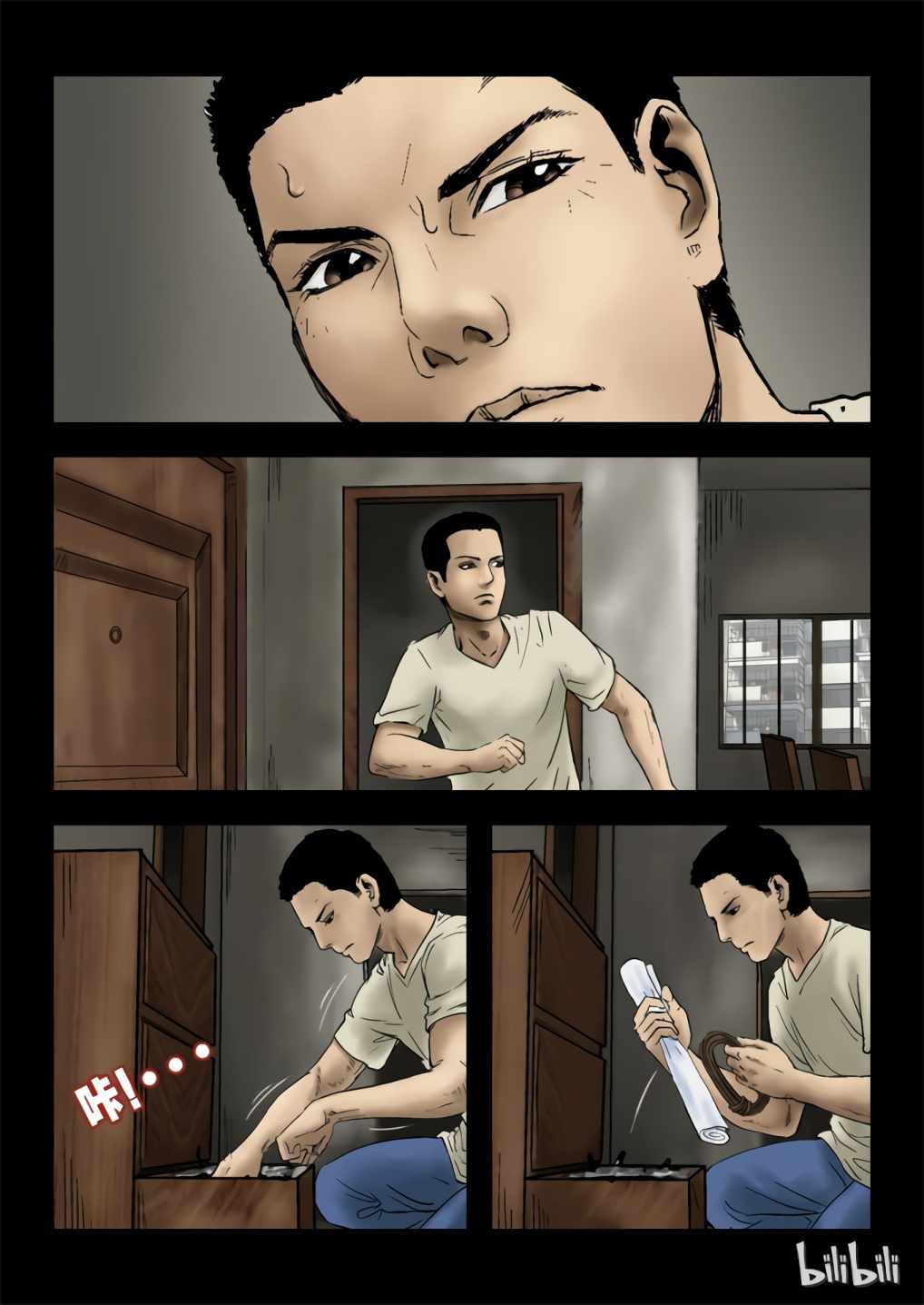 Zombie World Chapter 3 - Page 13