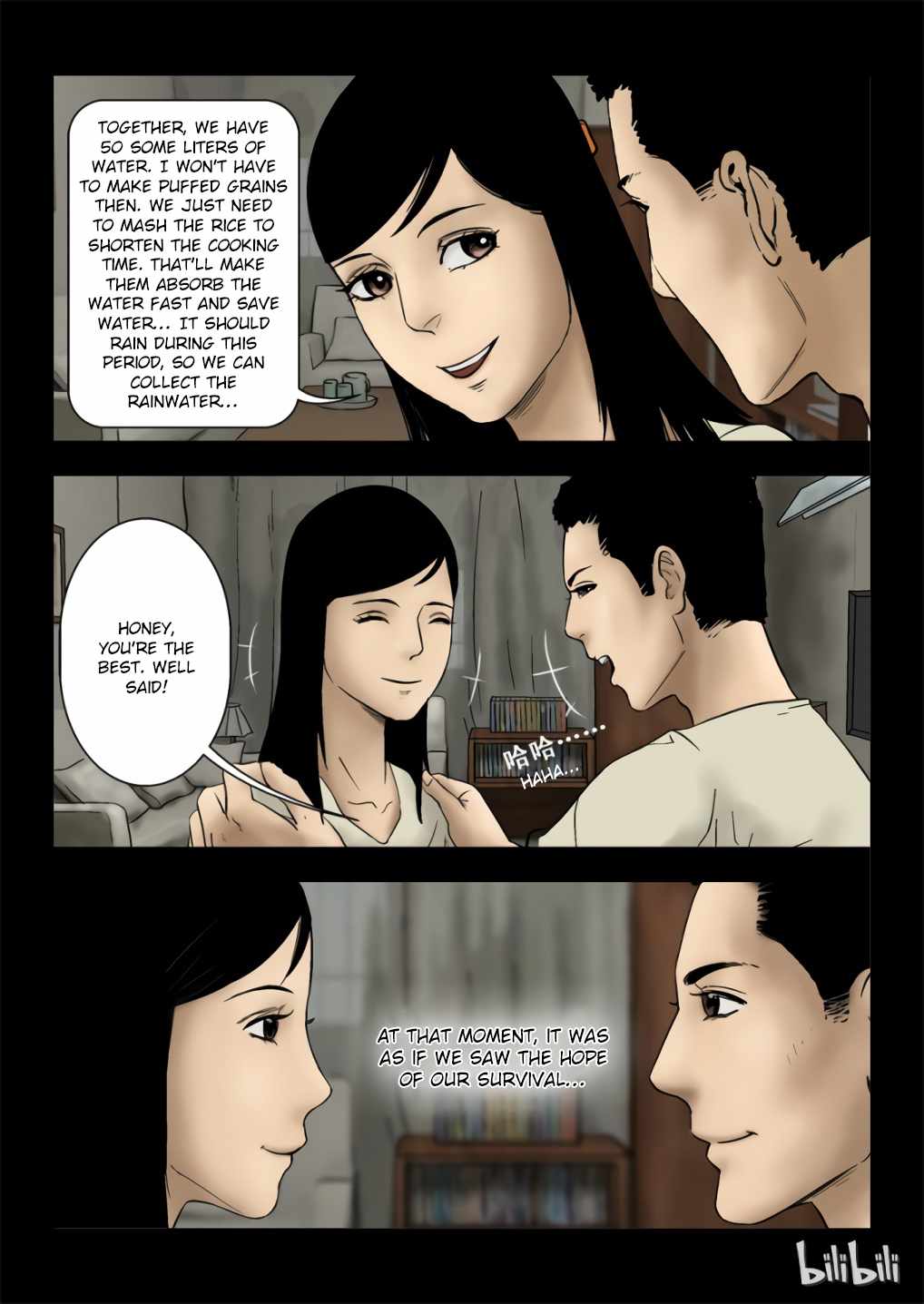Zombie World Chapter 3 - Page 22