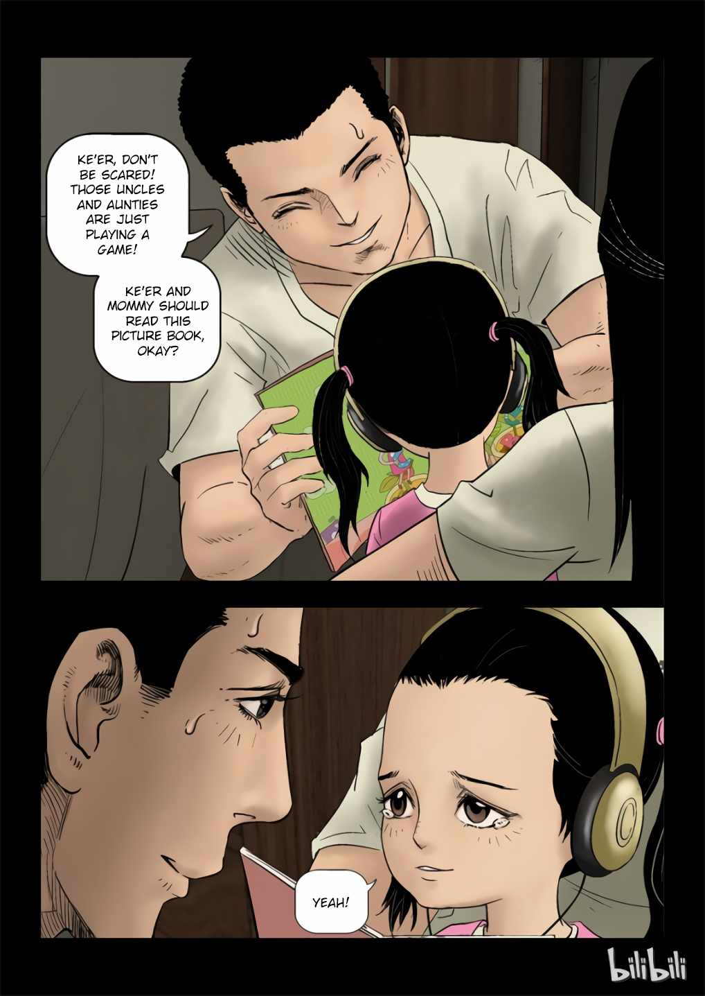 Zombie World Chapter 3 - Page 4
