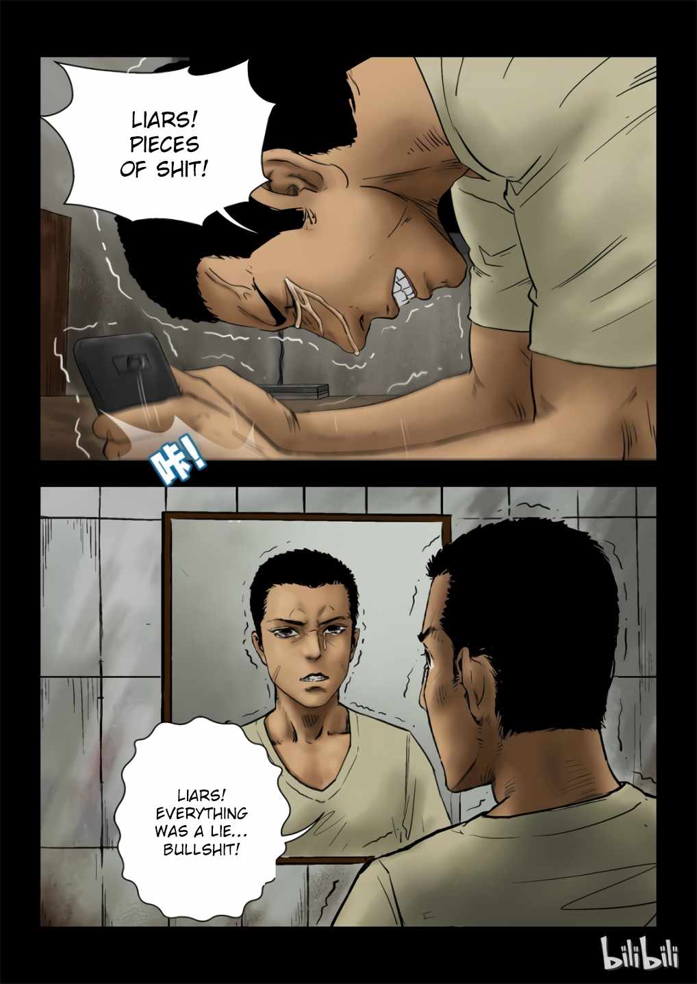 Zombie World Chapter 3 - Page 10