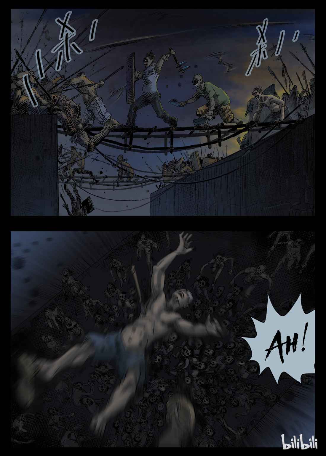 Zombie World Chapter 30 - Page 3