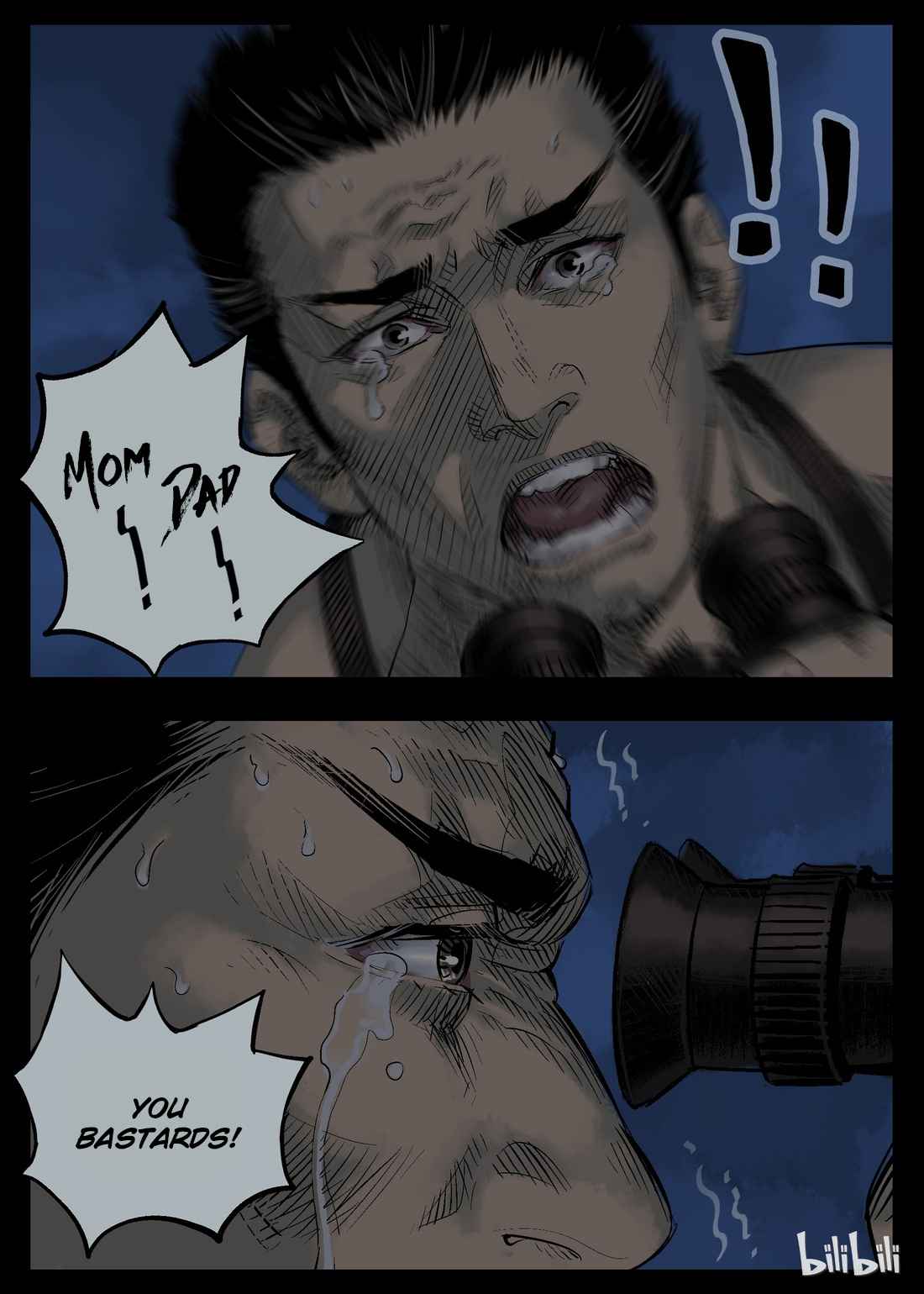 Zombie World Chapter 30 - Page 8