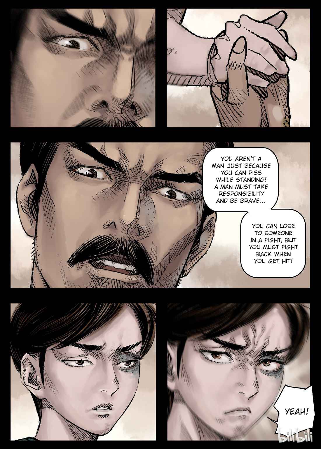 Zombie World Chapter 32 - Page 5