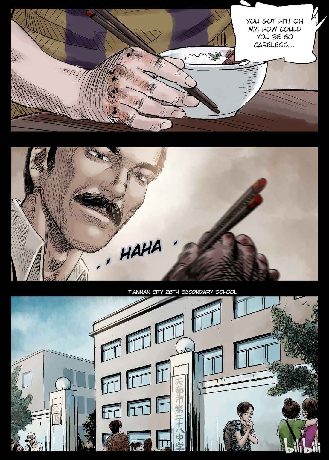Zombie World Chapter 32 - Page 7