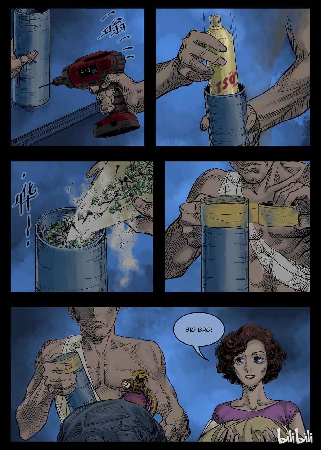 Zombie World Chapter 33 - Page 4