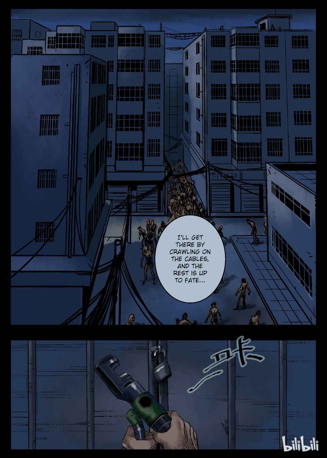 Zombie World Chapter 33 - Page 6