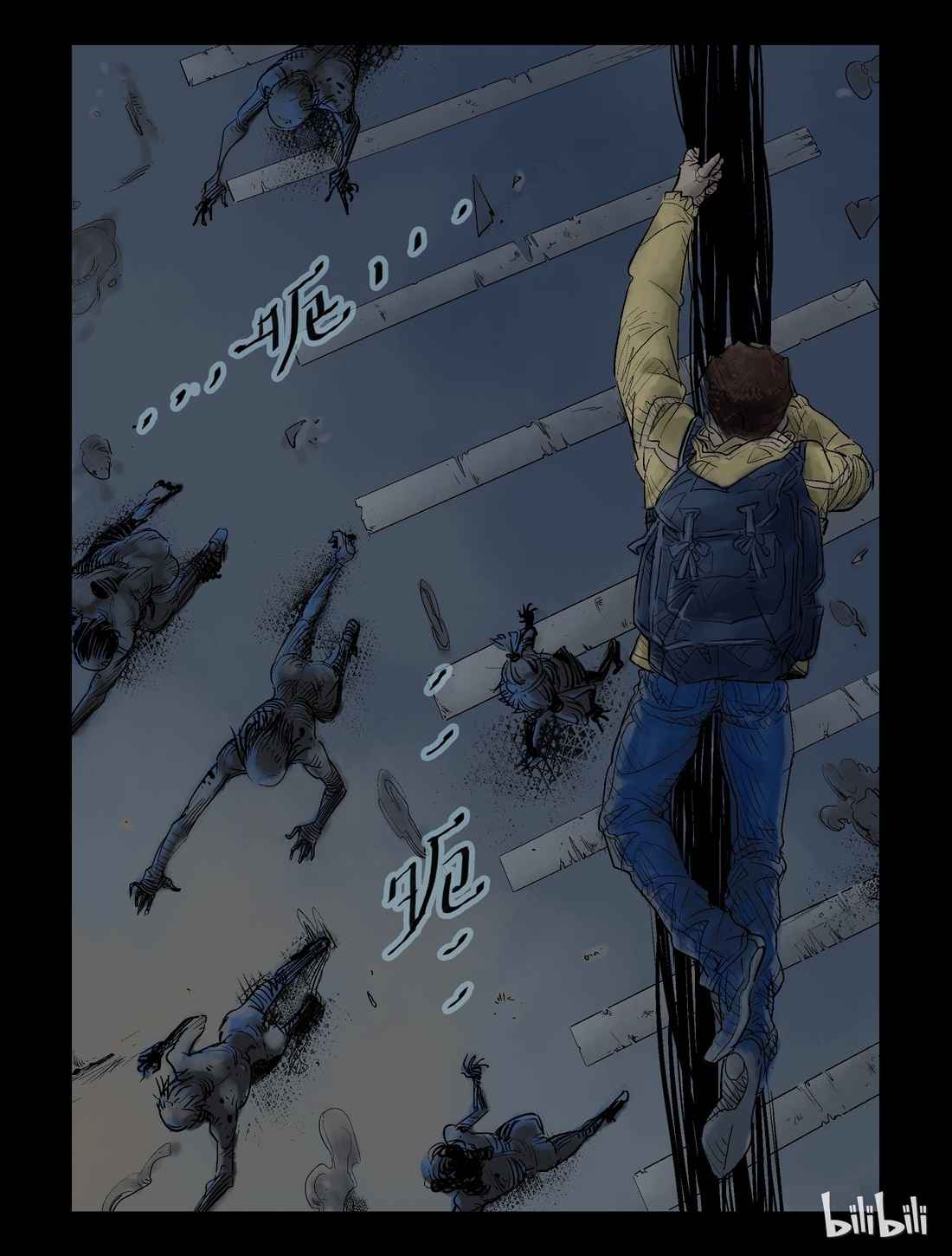 Zombie World Chapter 34 - Page 2