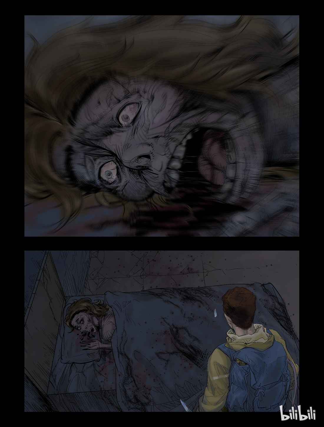 Zombie World Chapter 34 - Page 8