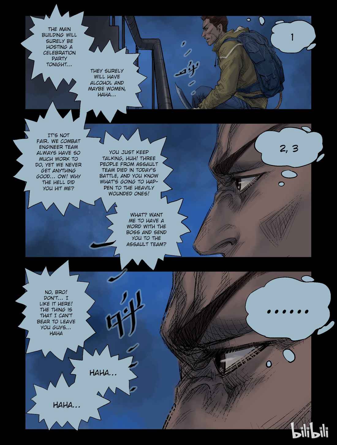 Zombie World Chapter 35 - Page 6