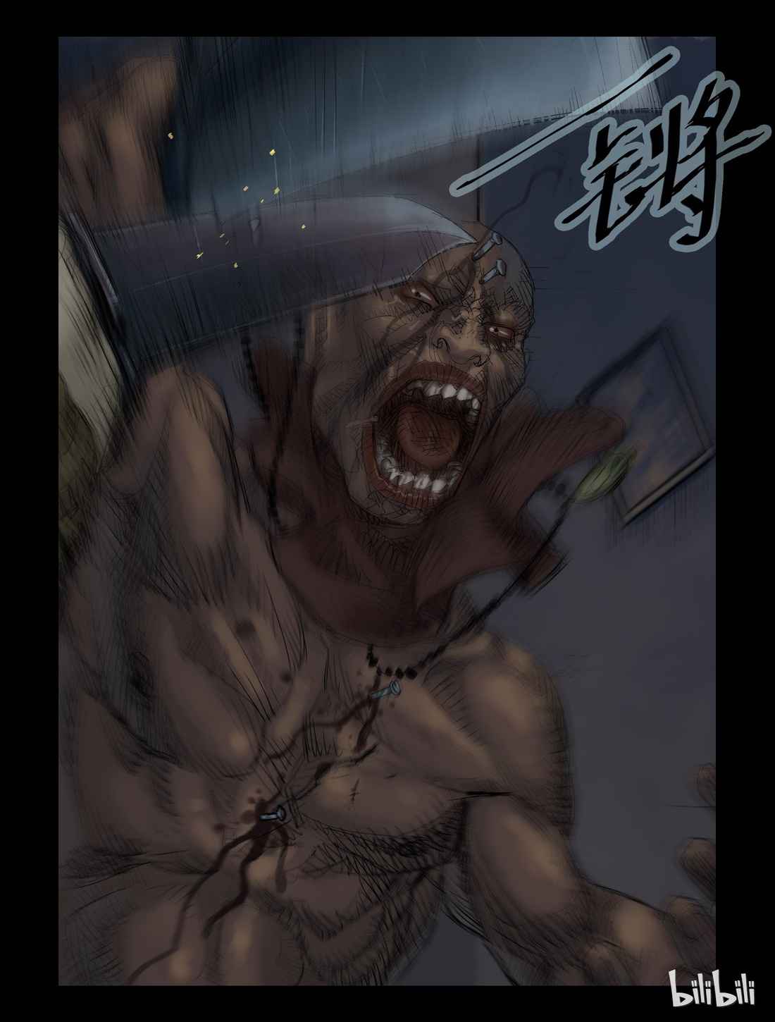 Zombie World Chapter 36 - Page 4