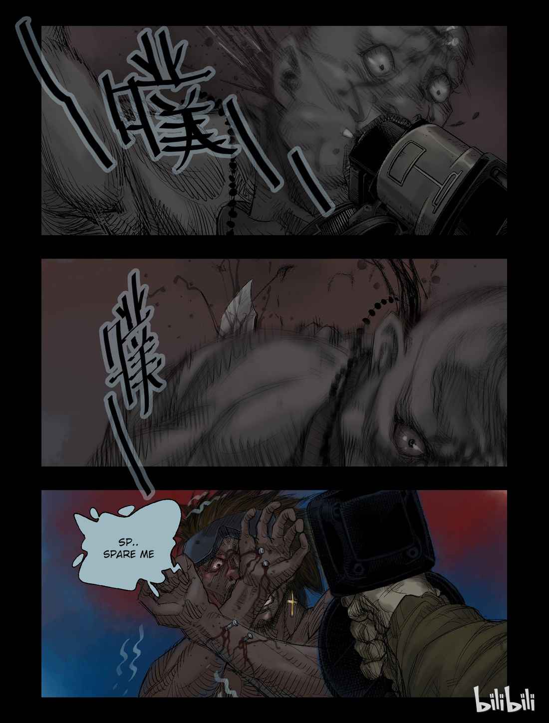 Zombie World Chapter 36 - Page 5